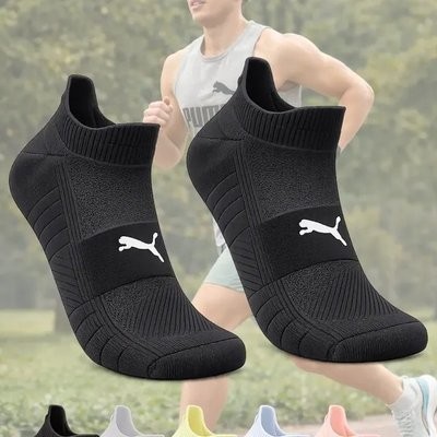Meia Puma Poliamida Esportiva Corrida Dry Academia Soquete Preto (34 - 44)