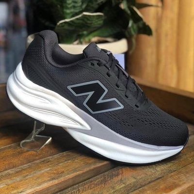 Tênis New Balance Masculino Fresh Foam X (38 a 44)