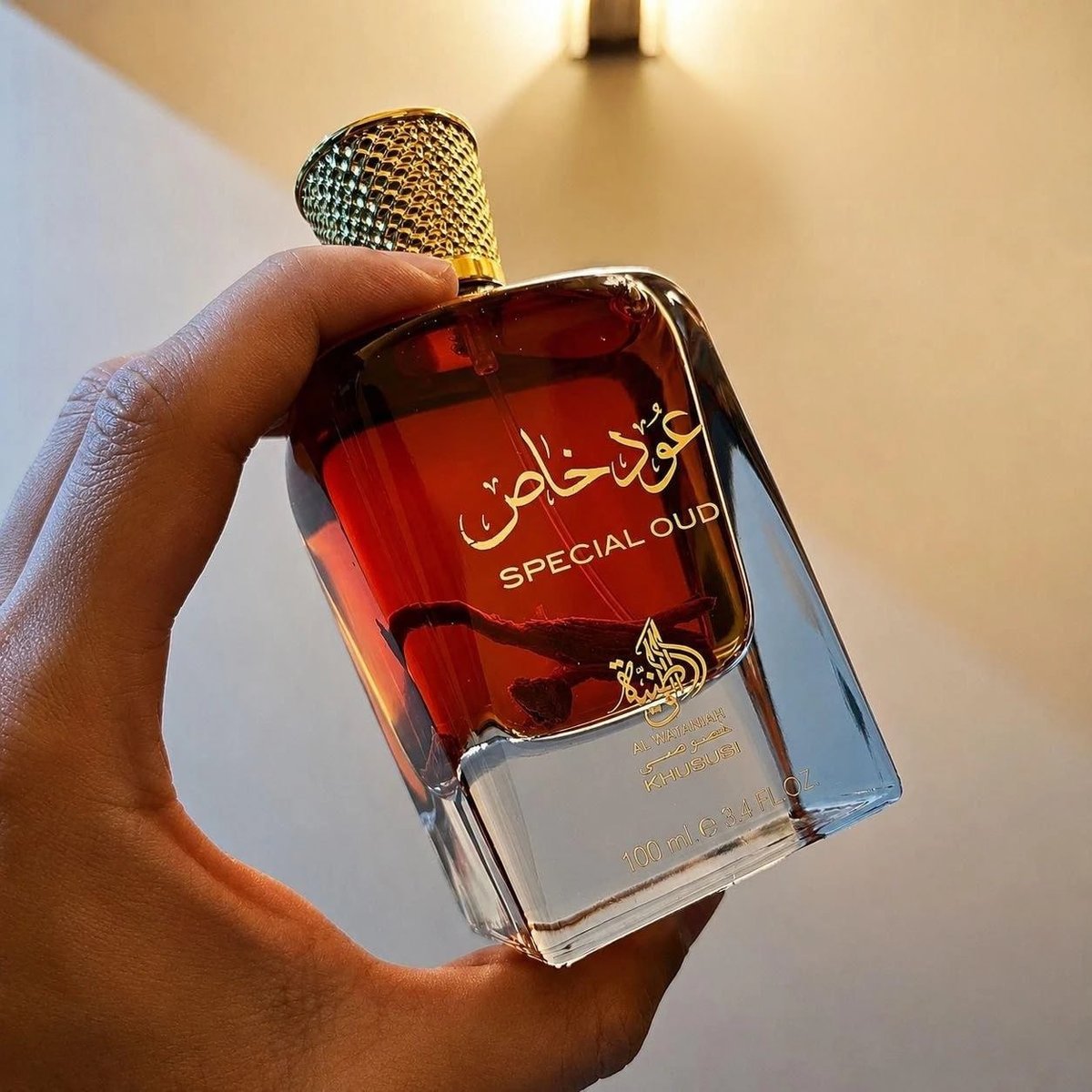 Perfume Arabe Special Oud Al Wataniah Masculino 100 Ml