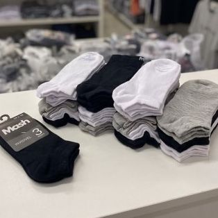 Kit 10 Pares Meia Invisível Soquete Algodão Confortável Mash (28 ao 44)