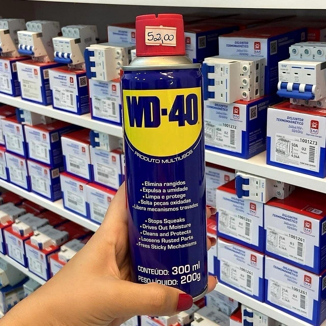 🔧 WD 40 Spray Multiusos Desengripa Lubrifica 300ml