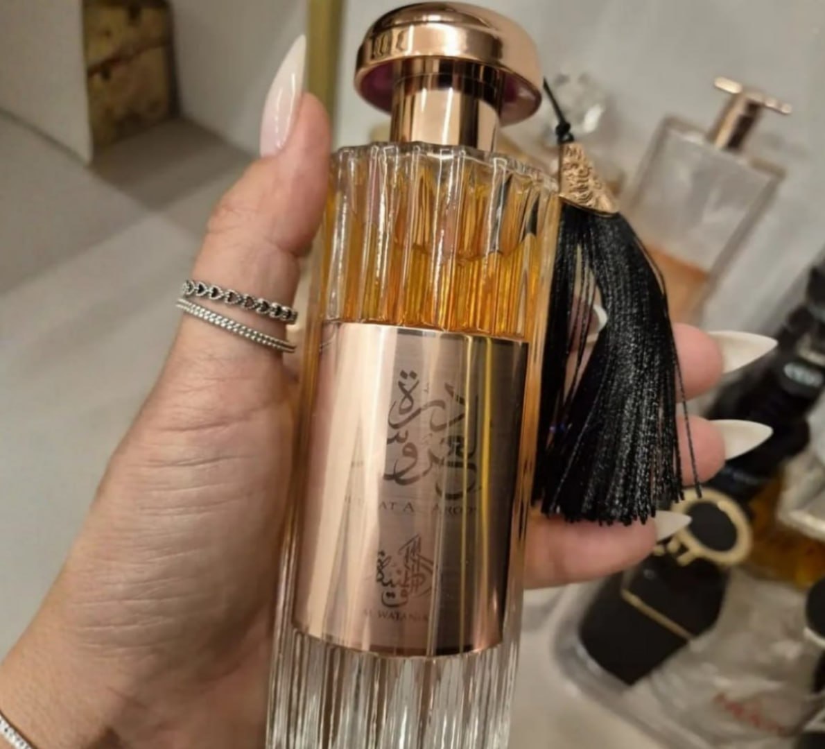 Perfume Árabe Durrat Al Aroos Feminino 85ml Edp Original