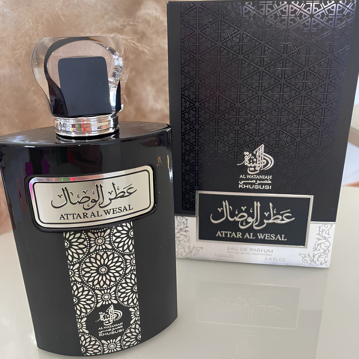 Perfume Masculino Al Wataniah Attar Al Wesal 100ml Original