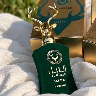 Perfume Árabe Masculino Al Noble Safeer EDP 100ml