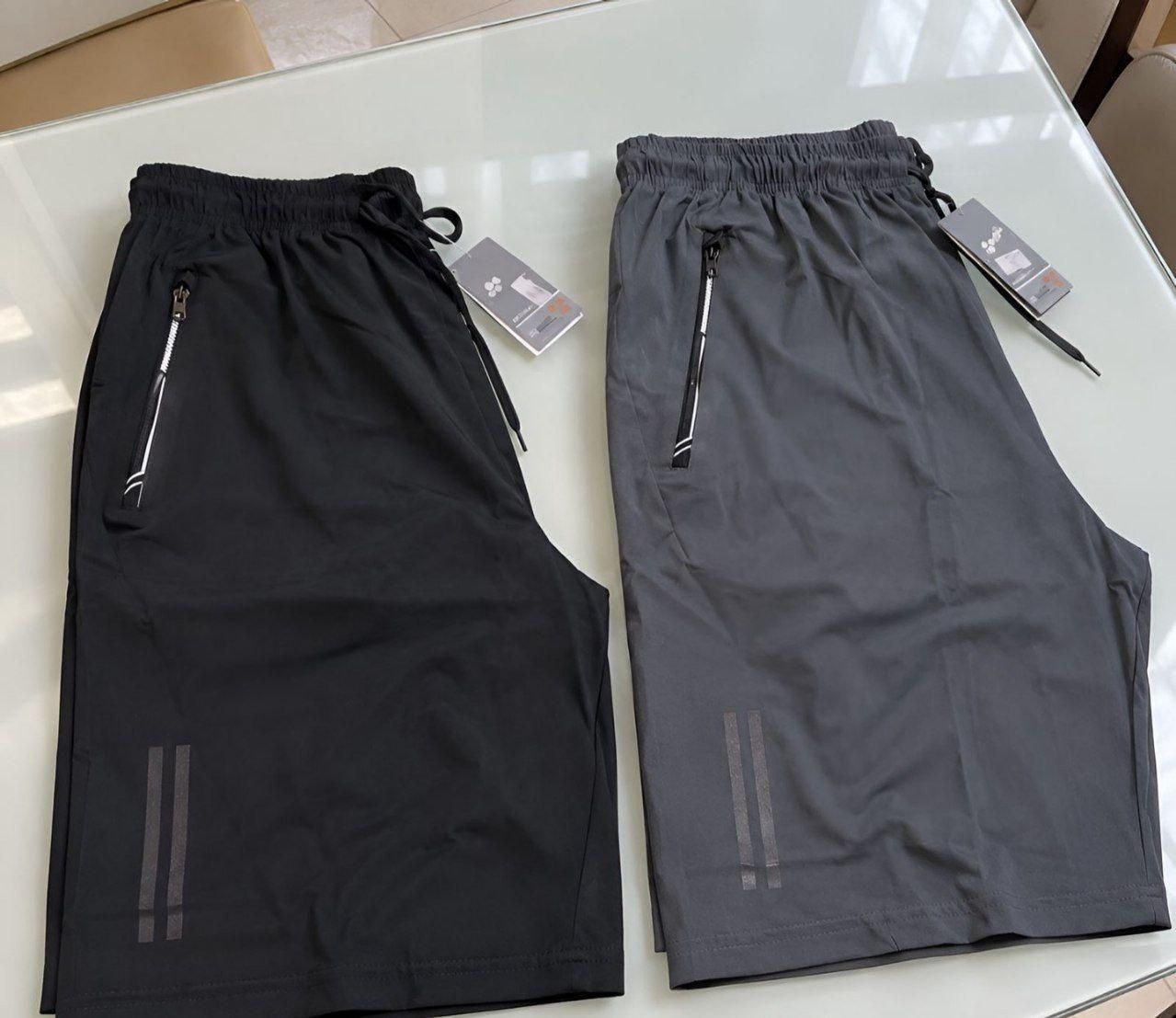 Short Tactel 2 Bolsos Zíper Secagem Rápida
