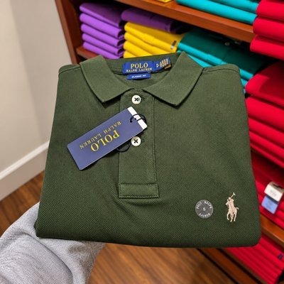 Polo Algodão Piquet Camisa Original Masculina Verde Luxo (P ao M)