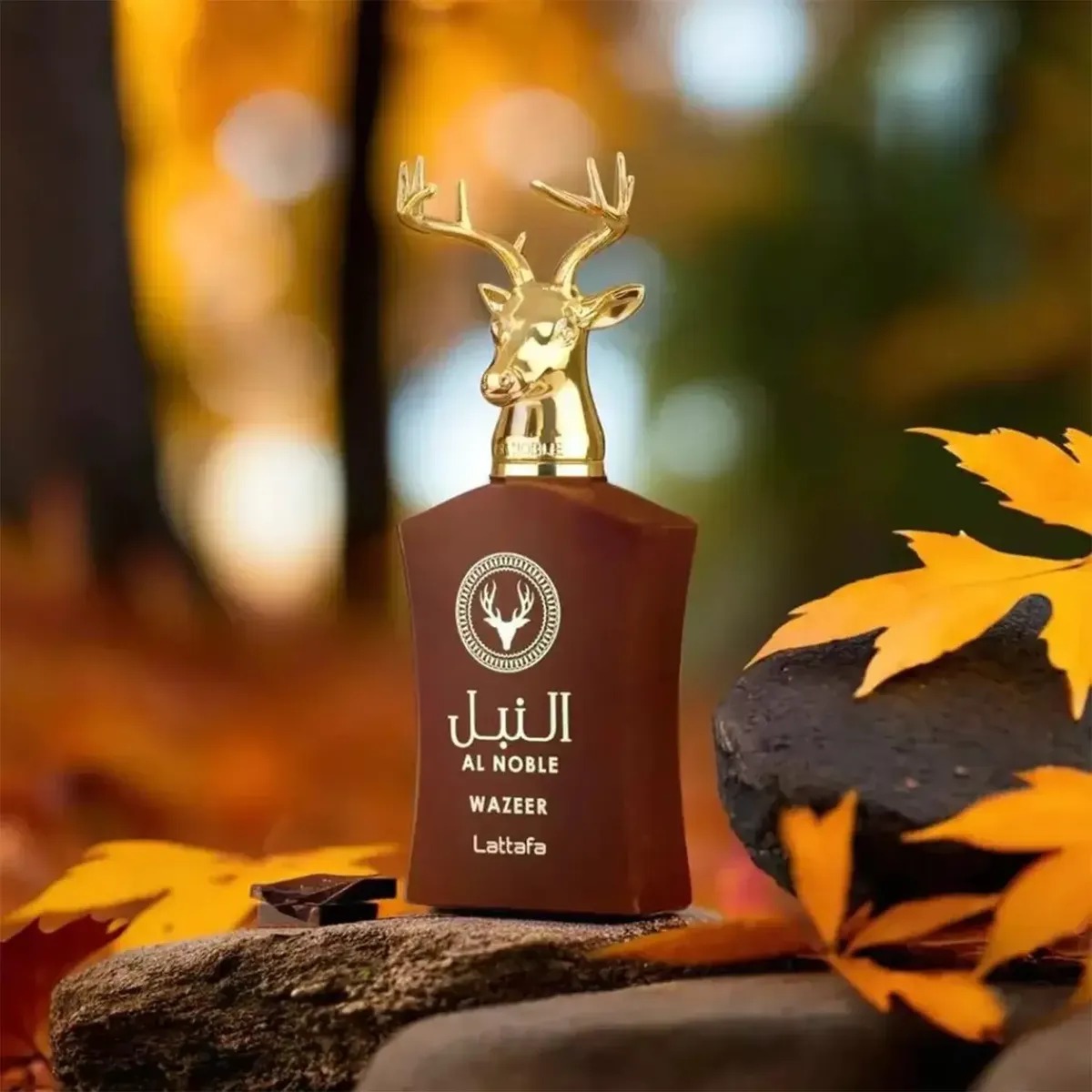 Perfume Árabe Lattafa Al Noble Wazeer EDP 100ml