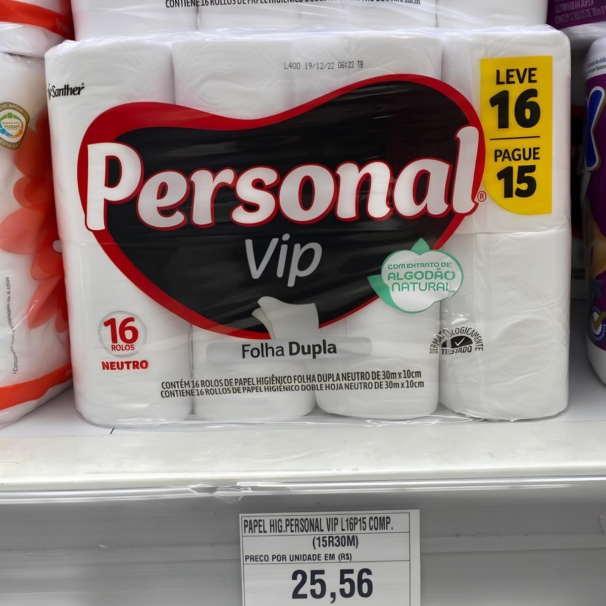 Personal Papel Higiênico Vip Folha Dupla, 16 Unidades Branco