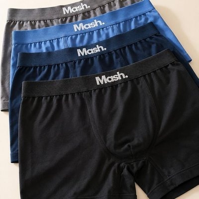 Kit Com 4 Cuecas Boxer Microfibra Mash Box Sem Costura (P ao GG)