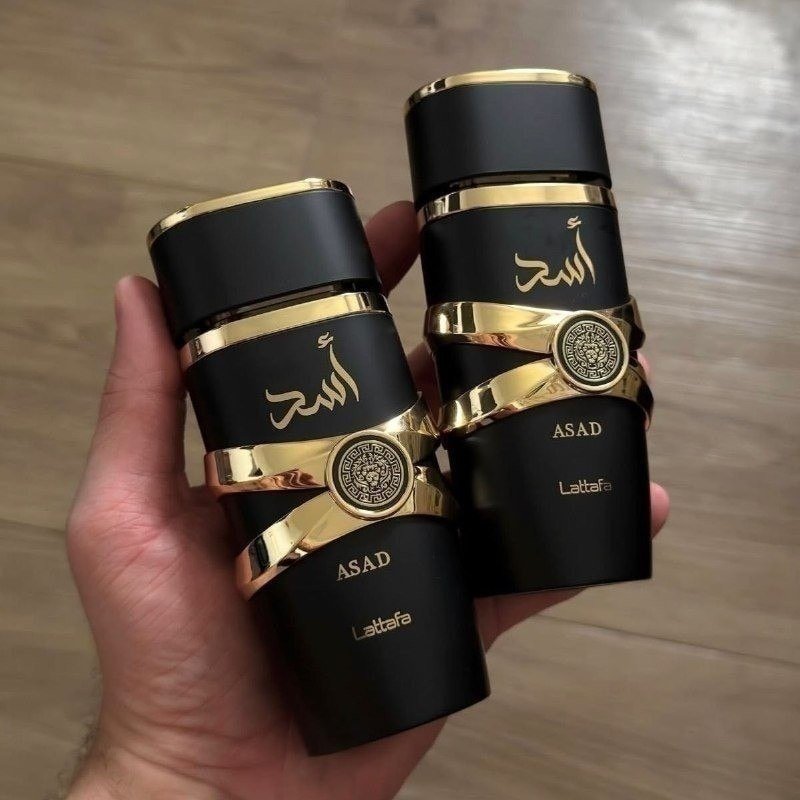 Perfume Árabe Lattafa Asad EDP 100ml