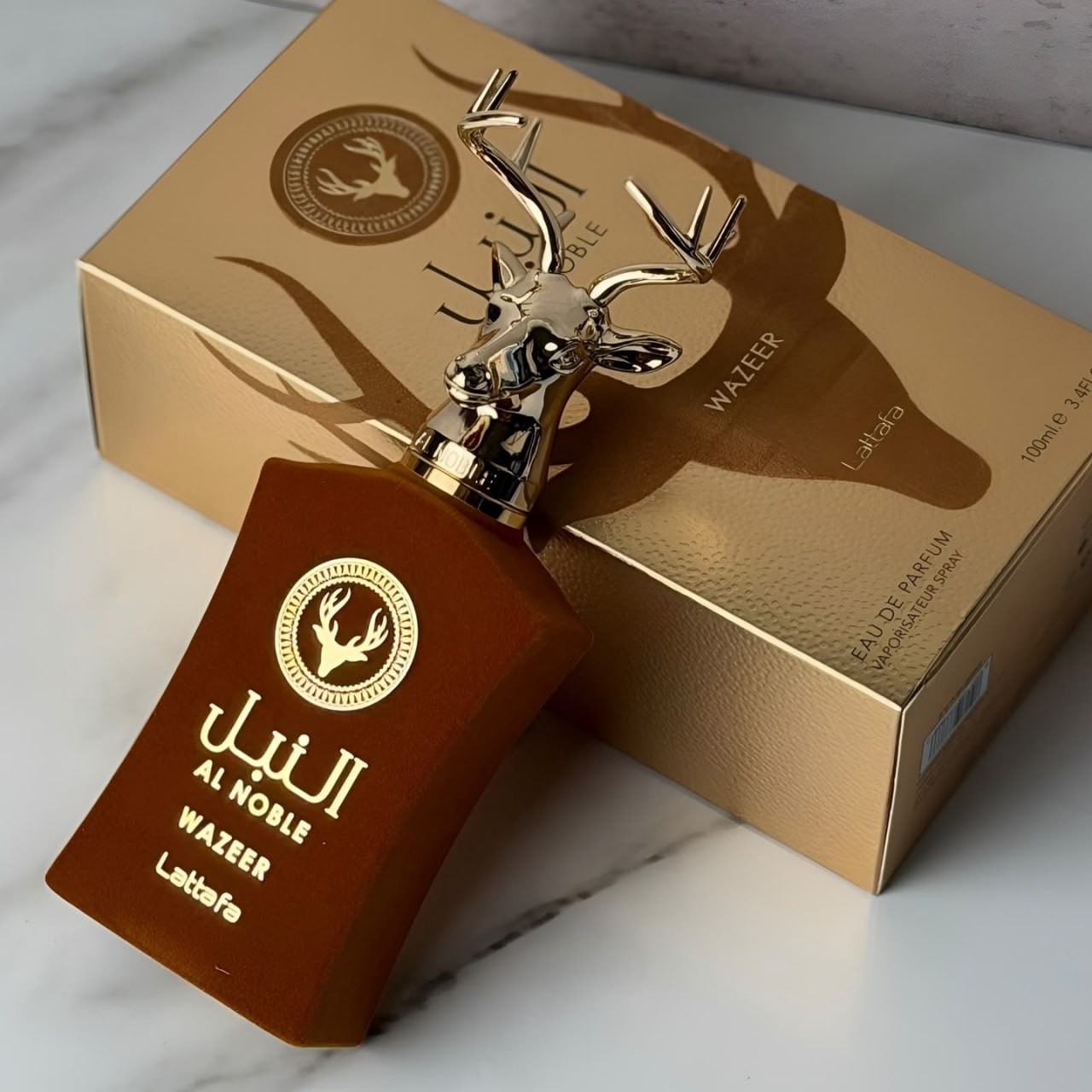 Perfume Árabe Wazeer Al Noble Masculino 100ML