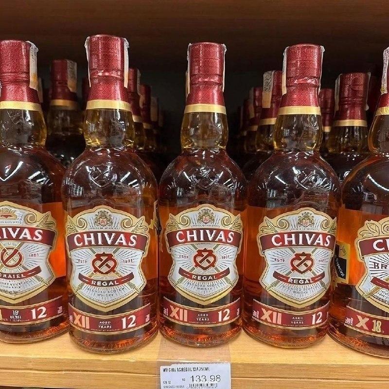 Whisky Chivas Regal 12 anos Blended Escocês - 750 ml