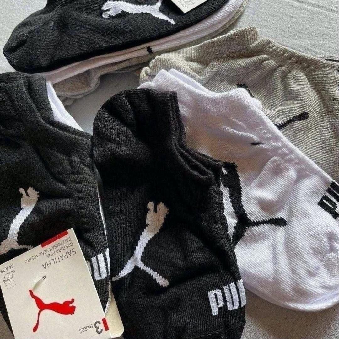 Kit 9 Pares Meias Puma Sapatilha Soquete Invisível
